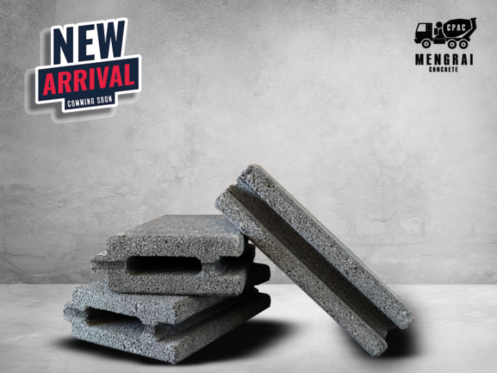 อิฐบล็อก คอนกรีตลดความร้อน Air Flow Block