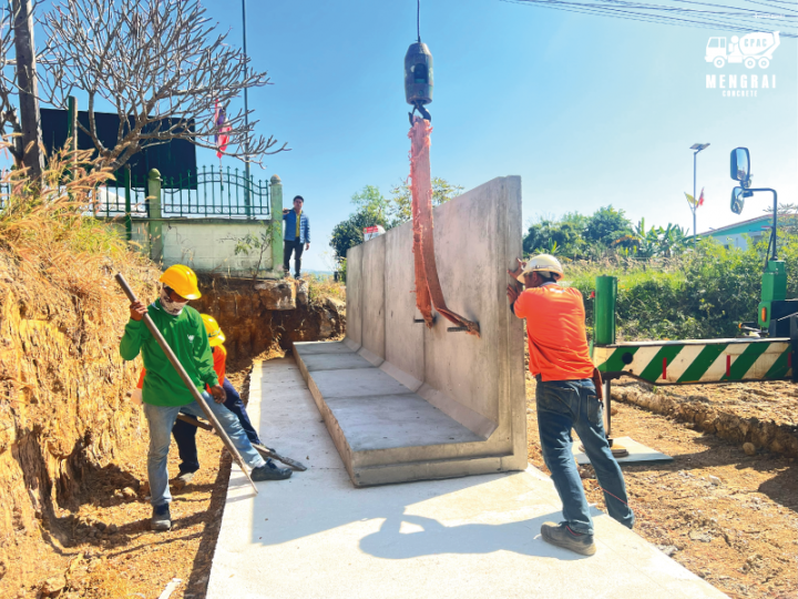 กำแพงกันดินสำเร็จรูปตัวแอล (L) Retaining Wall